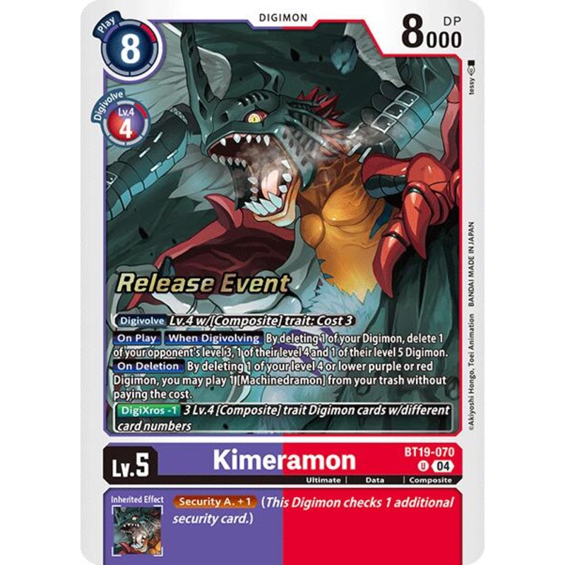 Kimeramon [BT19-070] [Release Special Booster Ver.2.0 Promos]
